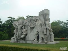 -上海市龙华烈士陵园
