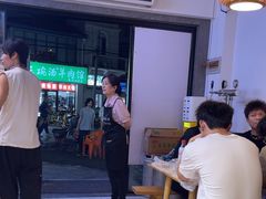 -郑记•不夜城烧烤•龙虾•虾蟹(黄鹤楼店)
