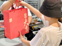 -稻香村(观前街店)