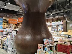 -扶光书店(中环店)