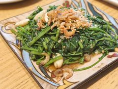 越南虾酱空心菜-青木瓜之味 · 越南料理(七宝宝龙店)