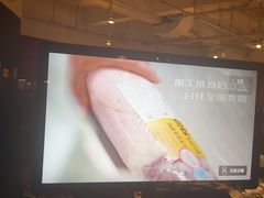 -巴奴毛肚火锅(广益哥伦布店)