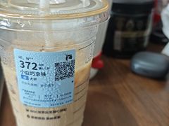 -瑞幸咖啡(北仑区行政服务中心店)