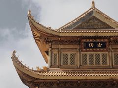 -峨眉山风景名胜区