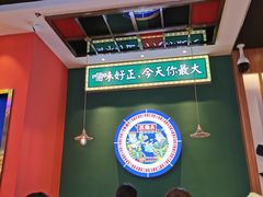 -三条A糖水公司(永旺梦乐城店)