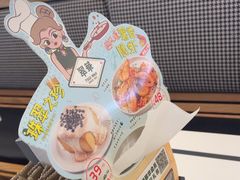 -翠华餐厅(维璟印象城店)