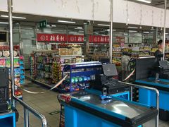 -和平门菜市场
