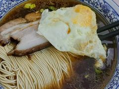 -东吴面馆(东兴路店)