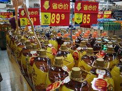 -沃尔玛购物广场(中山店)