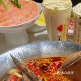 真无语[流汗]居然现在才吃上