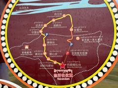 -黄河九曲第一湾