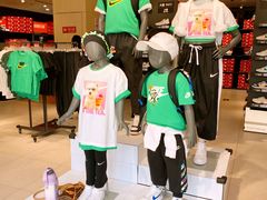 -NIKE北京赛特换季优惠店