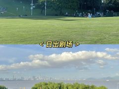 -深圳湾公园(南山区)