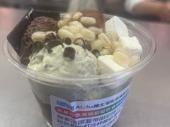 -Blueglass酸奶(财富购物中心店)