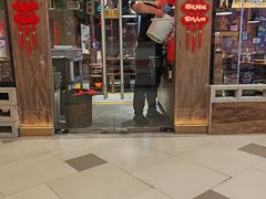 -萍姐火锅·公路夜市(打浦桥日月光店)