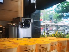 -喜茶(深圳海岸城店)