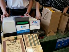 -赵小姐的店(鼓浪屿三友店)