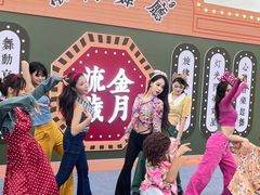 -华夏文旅西安度假区