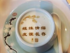 -俏江南天津时尚曲艺主题餐厅(马场道店)