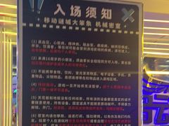 -移动谜城·大笨象密室逃脱(五棵松店)