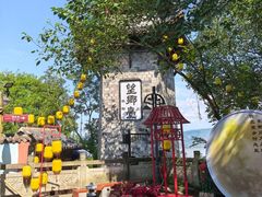 -丰都鬼城名山景区