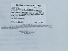 -Dior迪奥(上海世茂广场店)