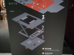 游乐设施-长沙博物馆