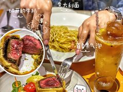 惠灵顿牛扒-JANS意式简餐厅·惠灵顿牛排