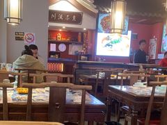 -川流不息·地道川菜·小龙虾(新松江路店)