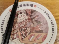 -小川洋风料理(武商MALL店)