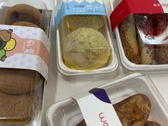 -welle味蕾(沃尔玛店)