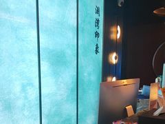 -星漾里•SPA•足道•按摩•养生(吕厝店)