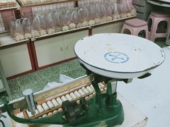 -中关村茶点