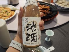 -客家大院·非遗赣南客家菜(郁孤台店)