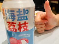 -裕龙汤泉