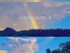 -碧桂园十里银滩