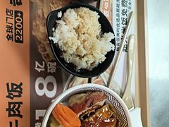 -吉野家(顺义站前北街店)