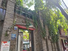 -杜家小馆(裕华路店)