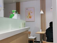 -益禾堂(亭江店)