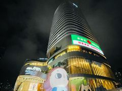 -深圳来福士广场