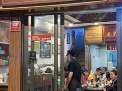 -恩宁刘福记(东华东路店)