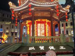 -汕头市小公园