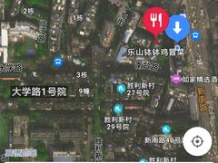 -新南门(地铁站)