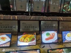 -龙的酒楼·手工早茶·顺德菜(近良路店)