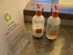 -广州中心皇冠假日酒店