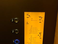 -成都安仁福朋喜来登酒店