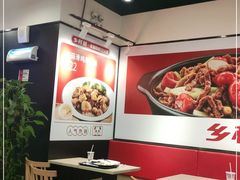 大堂-乡村基(双桥家乐福店)