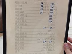 -腰记饭店(龙源路店)
