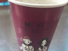 -清真·穆萨砂锅(大皮院店)