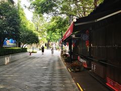 -润和祥小砵头甜酒酿